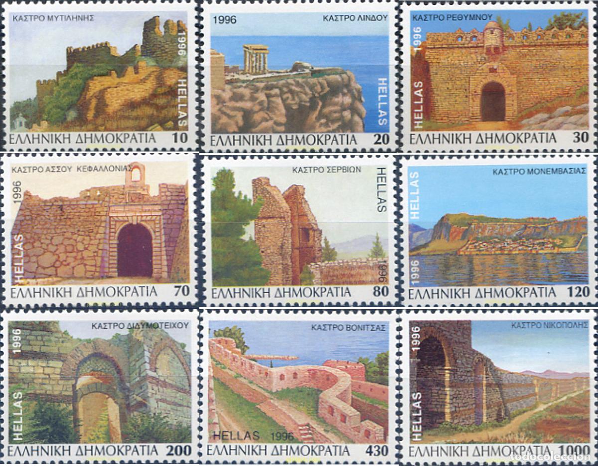 Sellos: 91063 MNH GRECIA 1996 CASTILLOS
