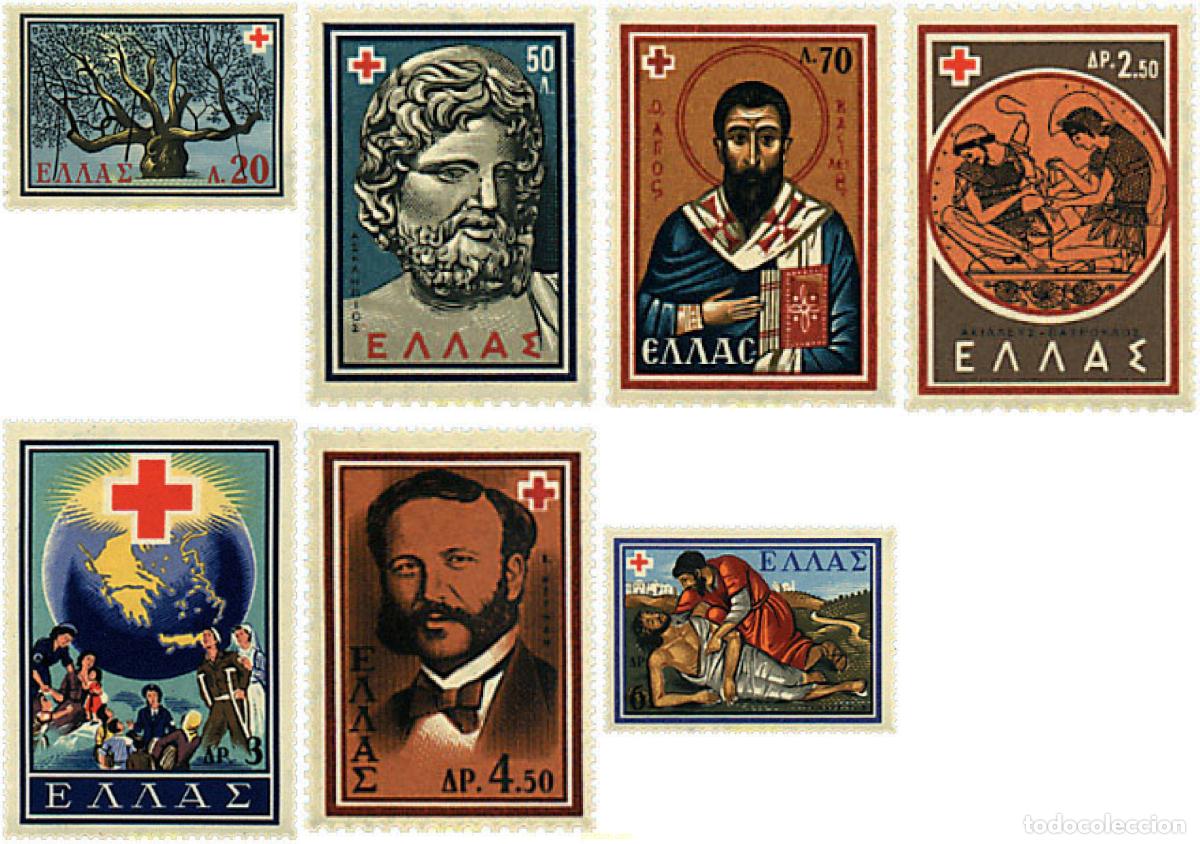 Sellos: 212813 MNH GRECIA 1959 25 CONGRESO INTERNACIONAL DE LA CRUZ ROJA