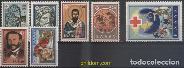 Sellos: 654827 MNH GRECIA 1959 25 CONGRESO INTERNACIONAL DE LA CRUZ ROJA