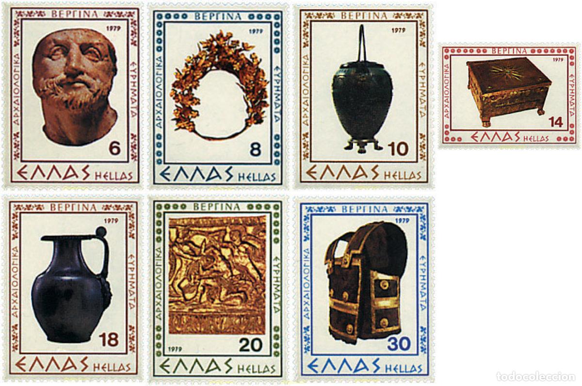 Sellos: 133121 MNH GRECIA 1979 DESCUBRIMIENTOS ARQUEOLOGICOS DE VERGINA (MACEDONIA)