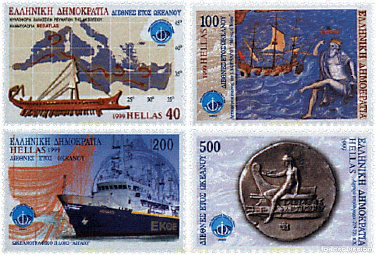 Sellos: 37126 MNH GRECIA 1999 A&Ntilde;O INTERNACIONAL DE LOS OCEANOS