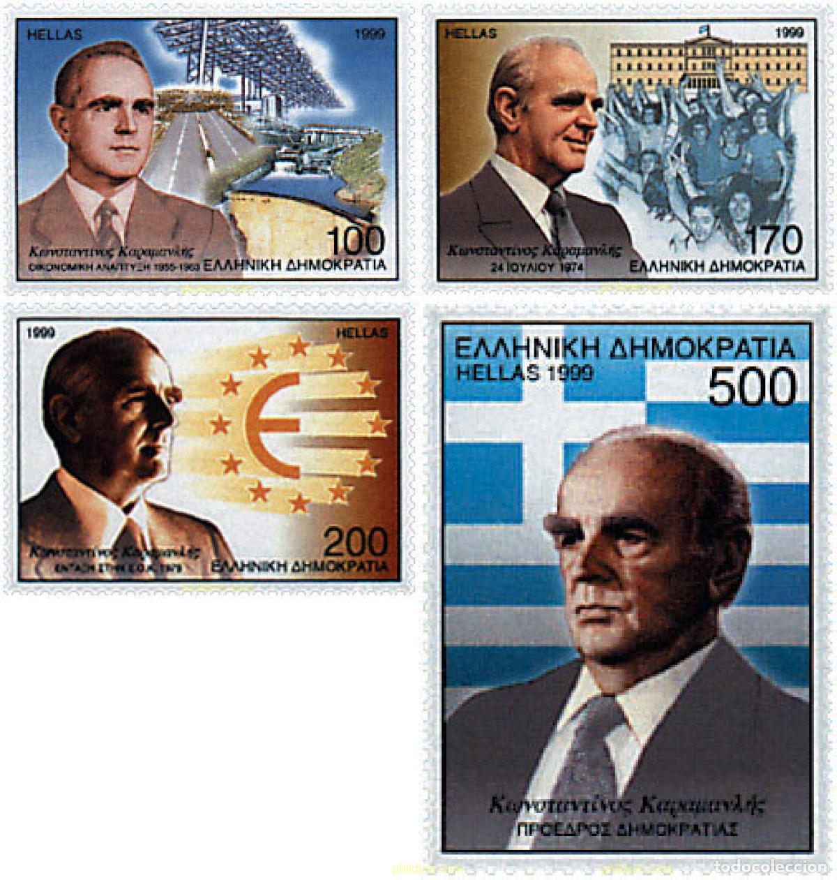 Sellos: 40151 MNH GRECIA 1999 HOMENAJE AL ANTIGUO PRESIDENTE DE LA REPUBLICA CONSTANTIN KARAMANLIS
