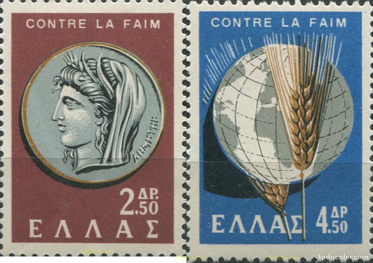 Sellos: 37360 MNH GRECIA 1963 CAMPA&Ntilde;A MUNDIAL CONTRA EL HAMBRE