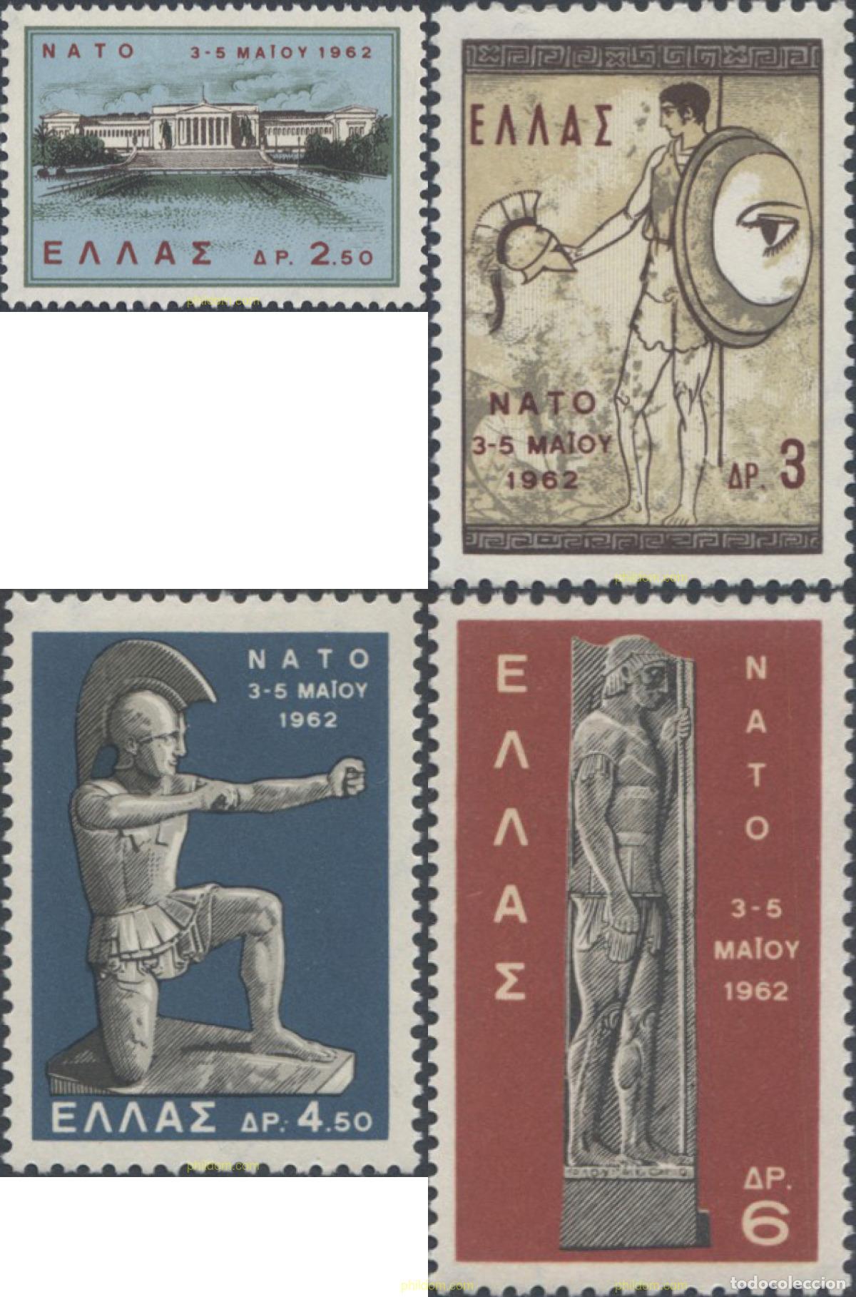 Sellos: 37359 MNH GRECIA 1962 CONFERENCIA MINISTERIAL DE LA OTAN EN ATENAS