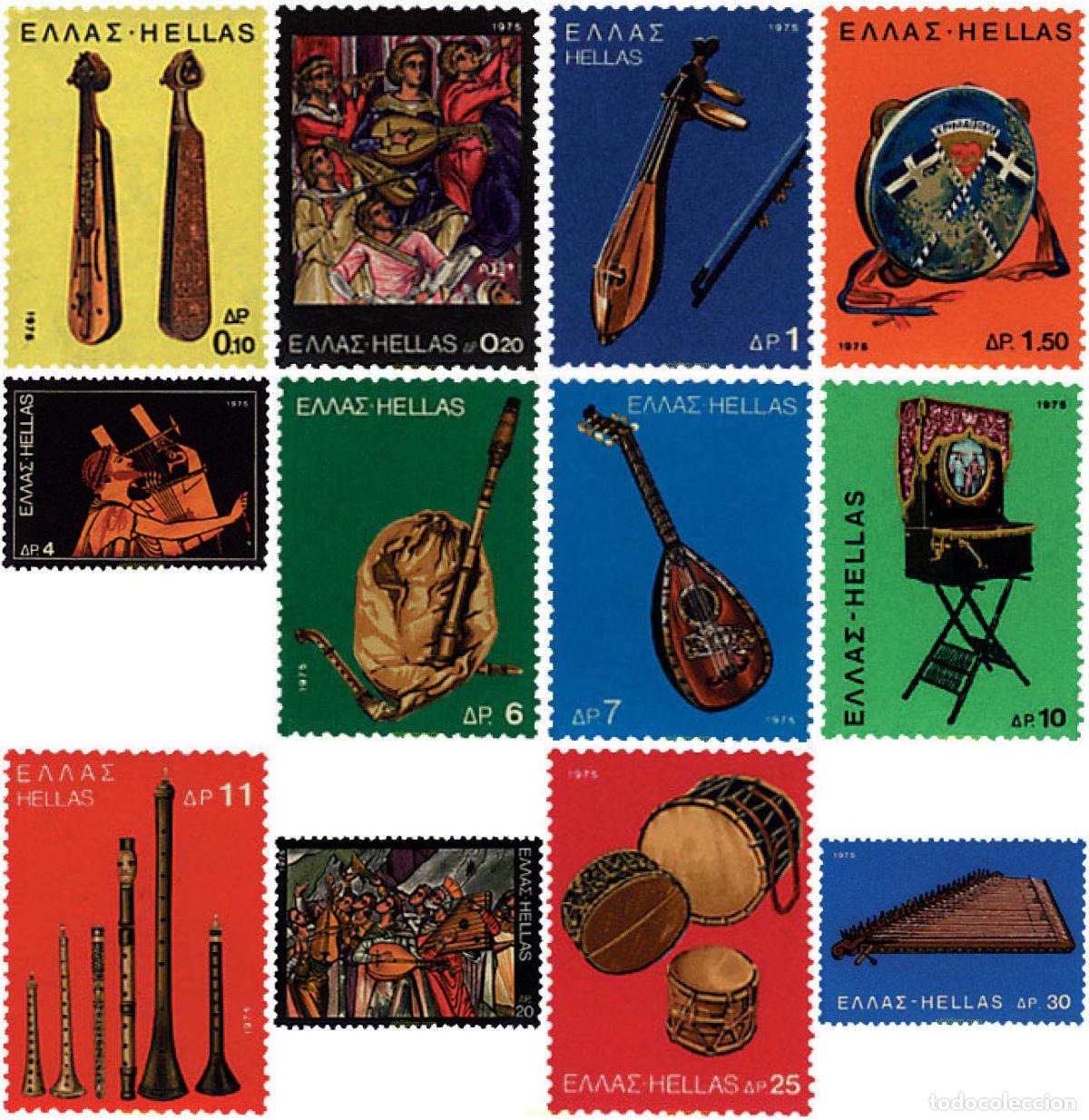 Sellos: 66007 MNH GRECIA 1975 INSTRUMENTOS MUSICALES