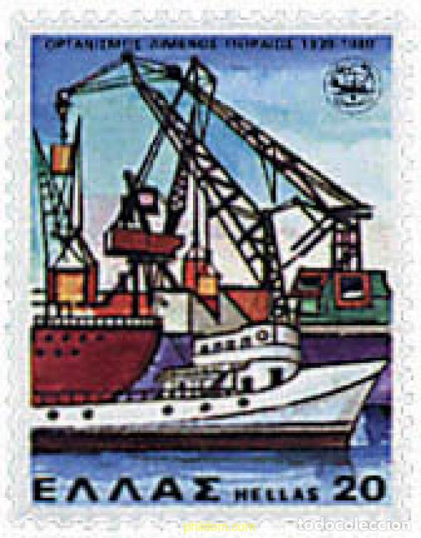 Sellos: 58337 MNH GRECIA 1980 50 ANIVERSARIO DE LA ORGANIZACION PORTUARIA DEL PIREO