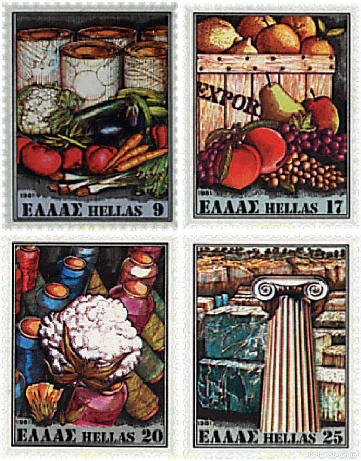Selos: 37362 MNH GRECIA 1981 PRODUCTOS DE EXPORTACION