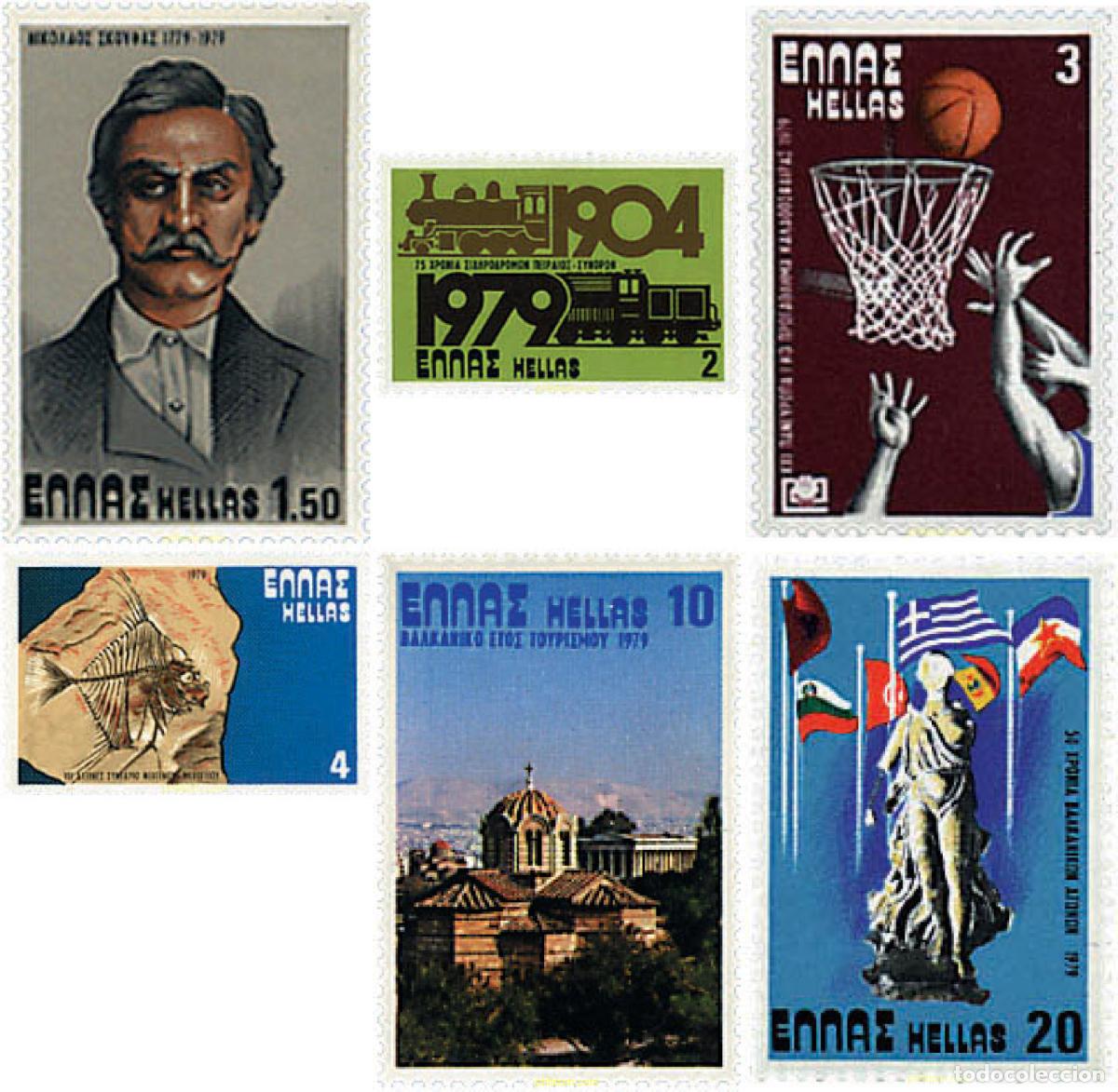 Sellos: 641185 MNH GRECIA 1979 ANIVERSARIOS Y EVENTOS