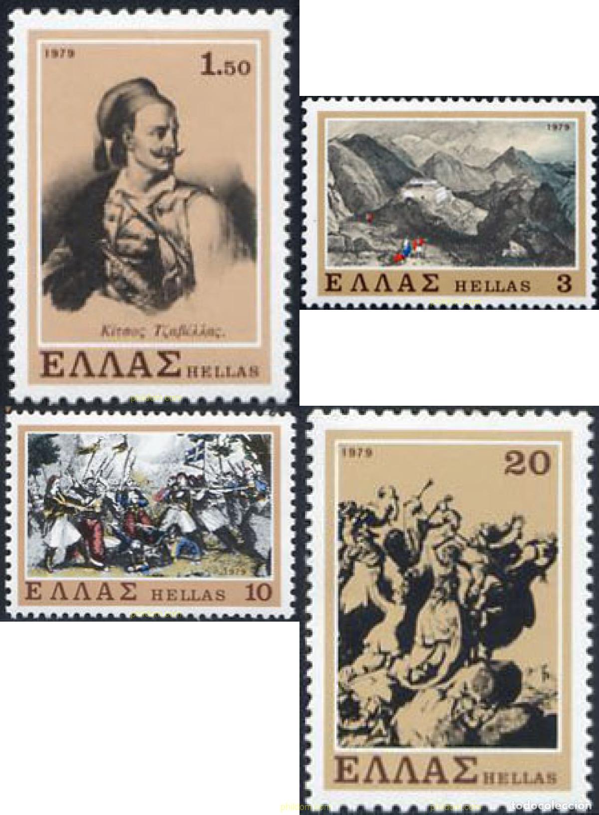 Sellos: 133118 MNH GRECIA 1979 LA LUCHA DE LOS SOULIOTAS