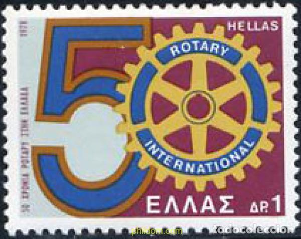 Sellos: 133092 MNH GRECIA 1978 50 ANIVERSARIO DEL ROTARY CLUB