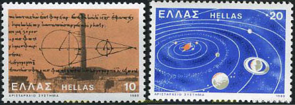 Sellos: 147215 MNH GRECIA 1980 2300 ANIVERSARIO DEL NACIMIENTO DEL ASTRONOMO ARISTARQUE DE SAMOS
