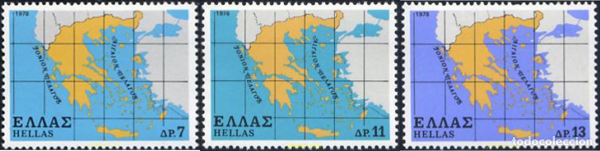 Sellos: 133117 MNH GRECIA 1978 CARTA DE GRECIA