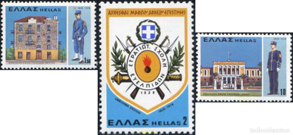 Sellos: 133114 MNH GRECIA 1978 150 ANIVERSARIO DE LA ESCUELA MILITAR DE CADETES