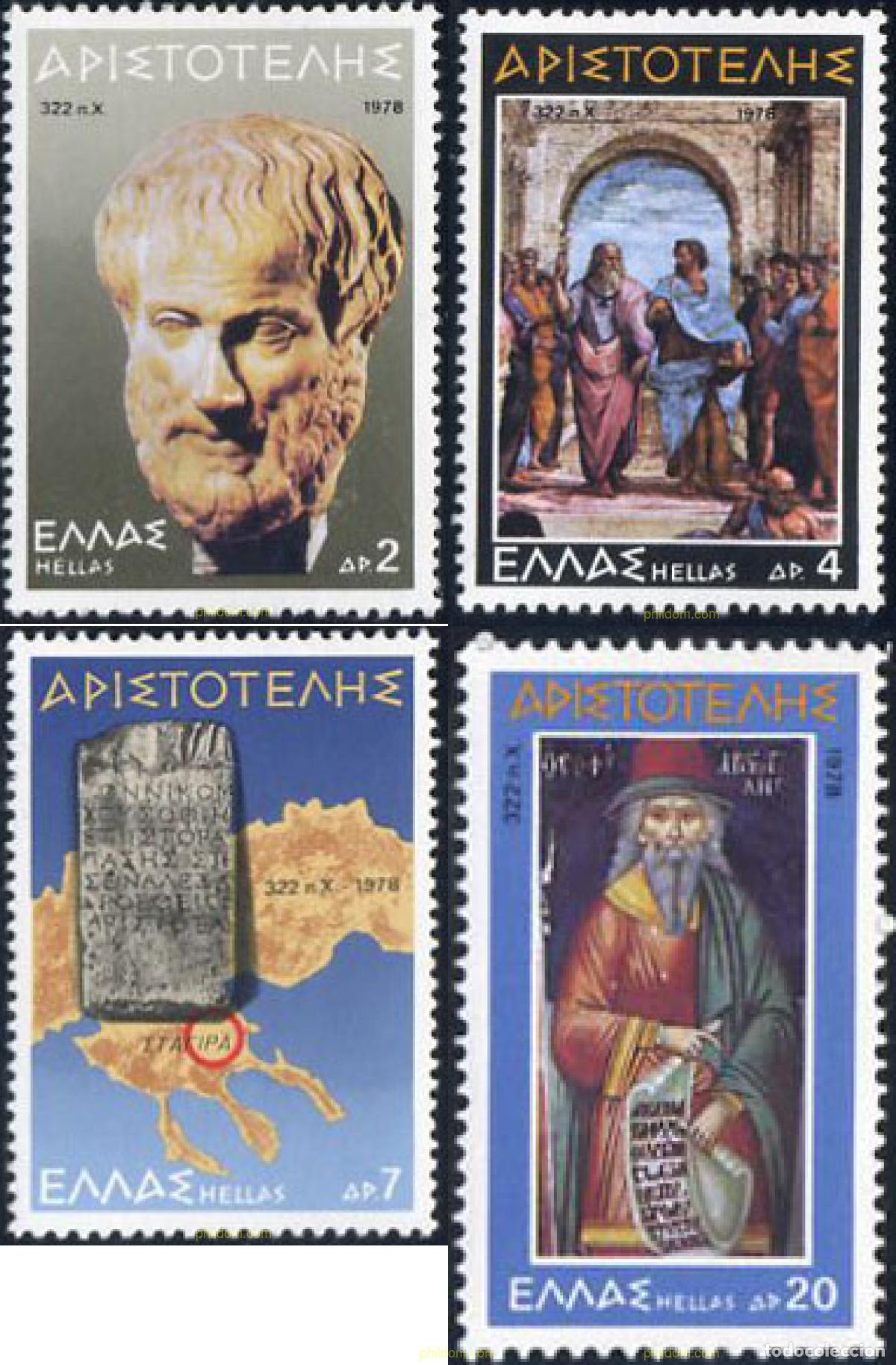 Sellos: 133091 MNH GRECIA 1978 2300 ANIVERSARIO DE LA MUERTE DEL FILOSOFO ARISTOTELES