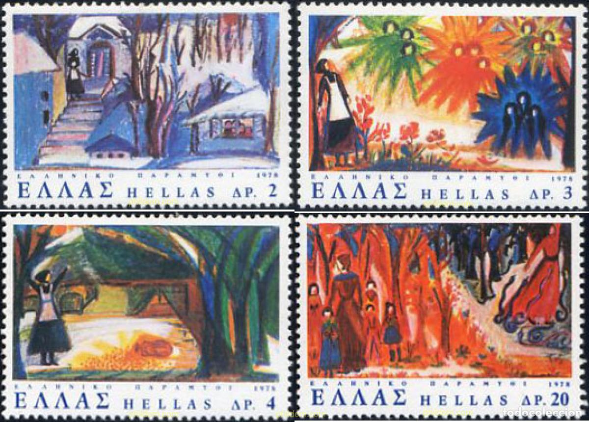 Sellos: 133097 MNH GRECIA 1978 CUENTOS