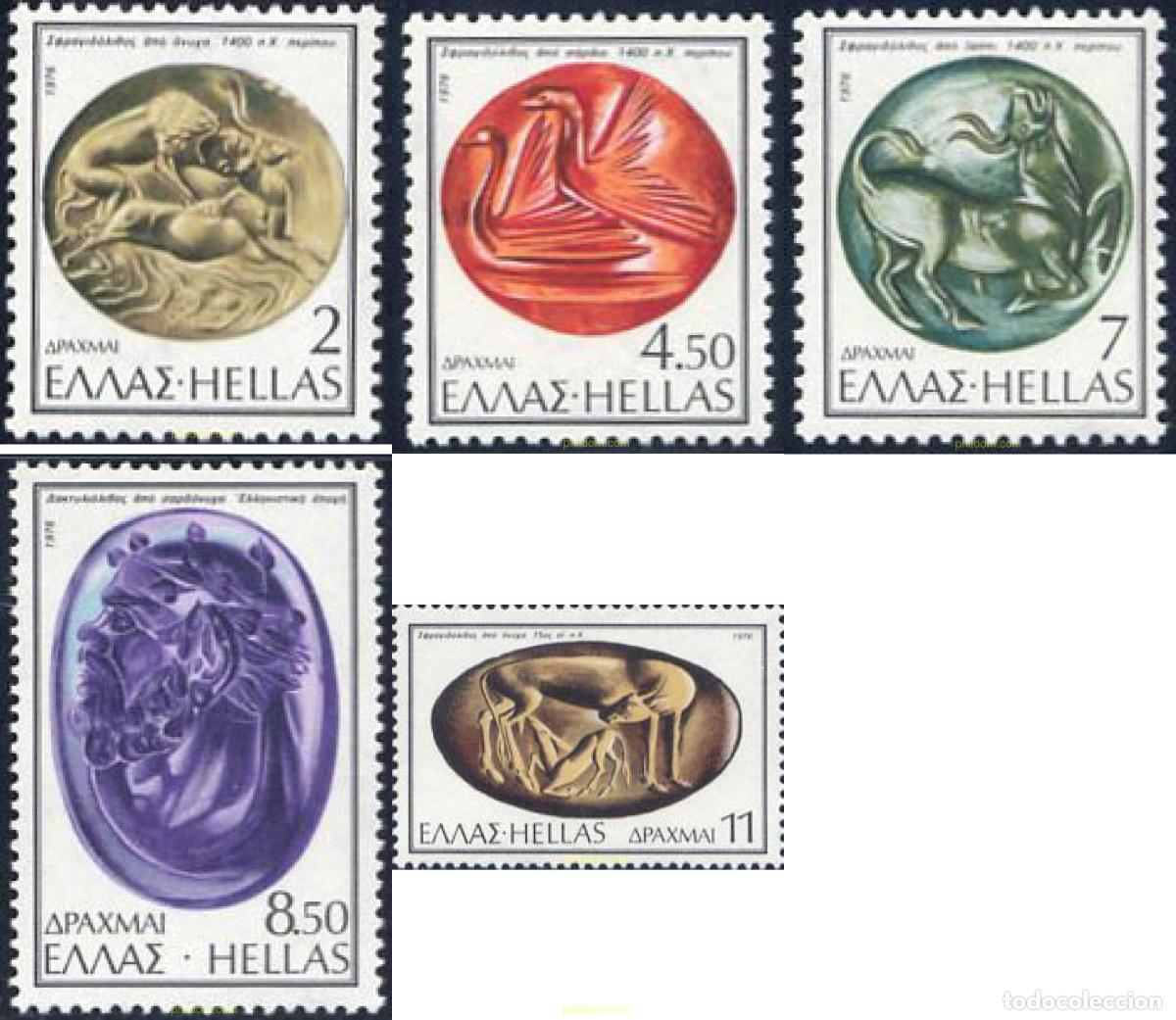 Sellos: 132987 MNH GRECIA 1976 SELLOS EN PIEDRA