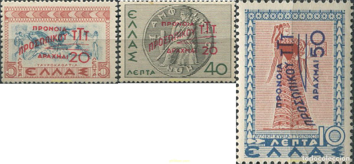 Sellos: 668279 HINGED GRECIA 1946 ALEGORIAS