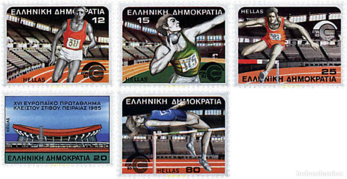 Sellos: 66024 MNH GRECIA 1985 15 CAMPEONATOS DE EUROPA DE ATLETISMO EN SALA