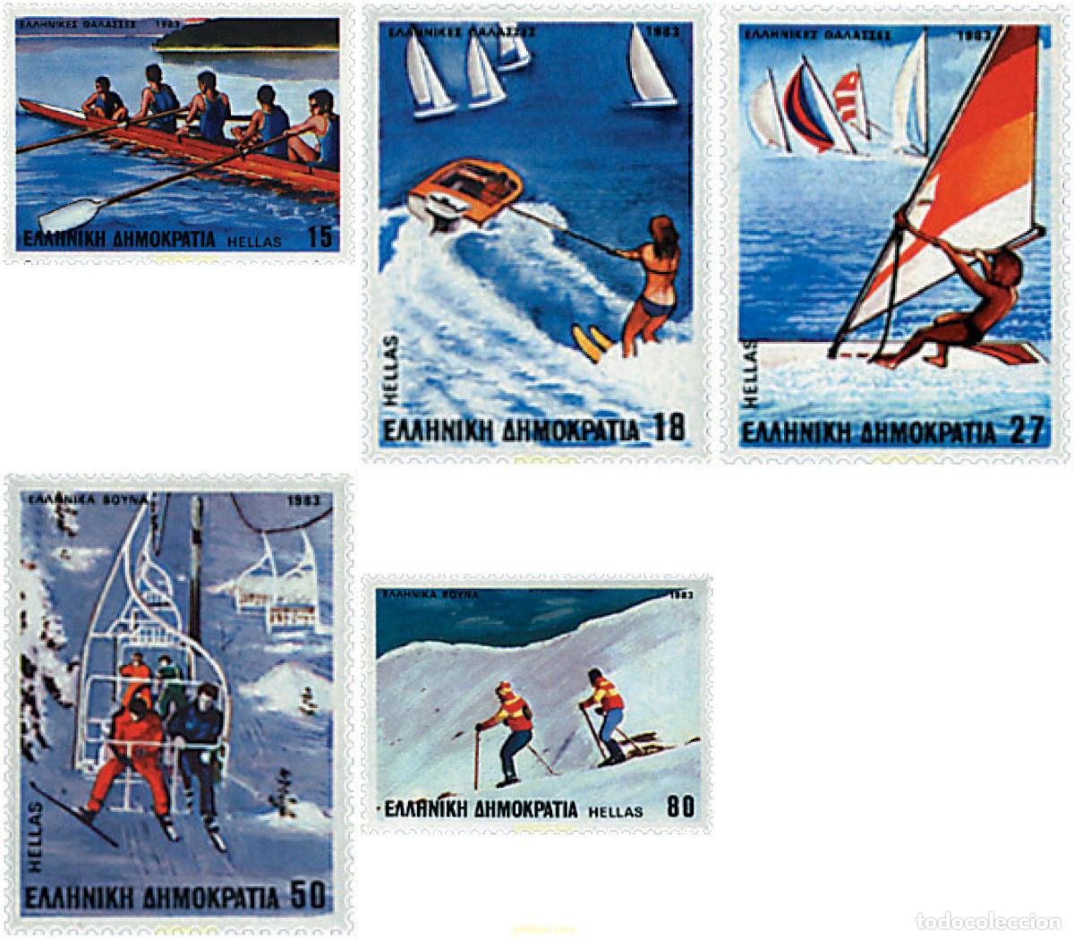 Sellos: 66022 MNH GRECIA 1983 DEPORTES