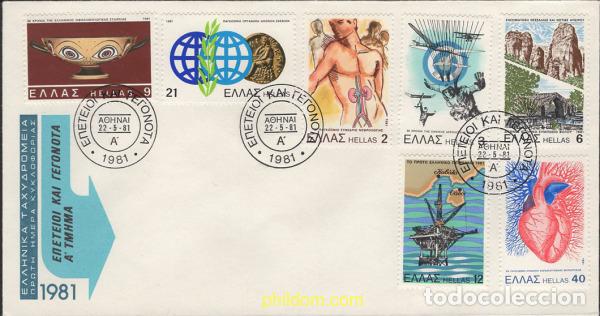 Sellos: 376888 MNH GRECIA 1981 ANIVERSARIOS Y ACONTECIMIENTOS