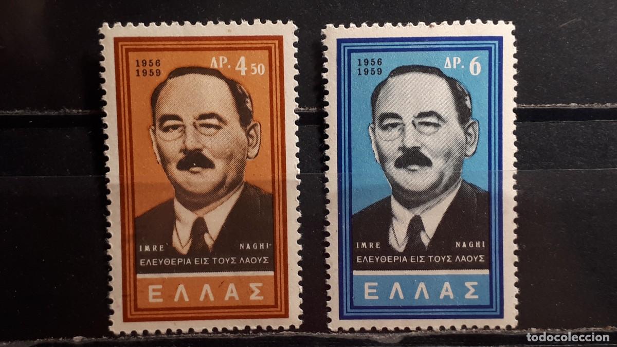 Sellos: GRECIA. A&Ntilde;O 1959. **. YVERT 700/1