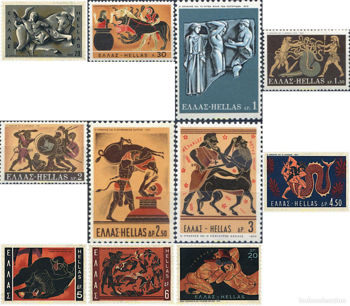 Sellos: 66002 MNH GRECIA 1970 LOS TRABAJOS DE HERCULES.