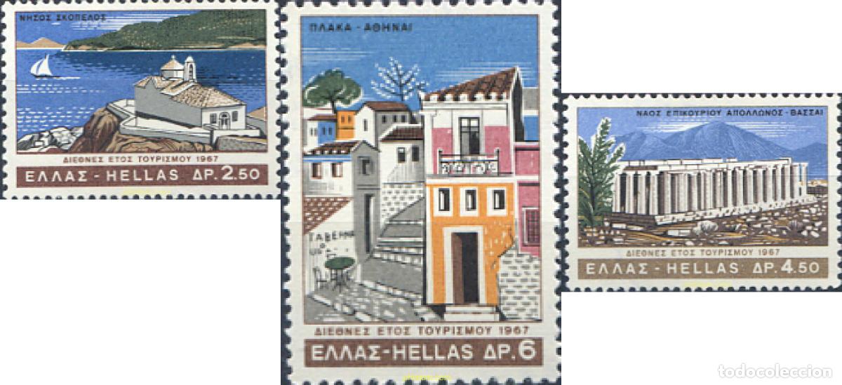 Sellos: 132674 MNH GRECIA 1967 A&Ntilde;O INTERNACIONAL DEL TURISMO