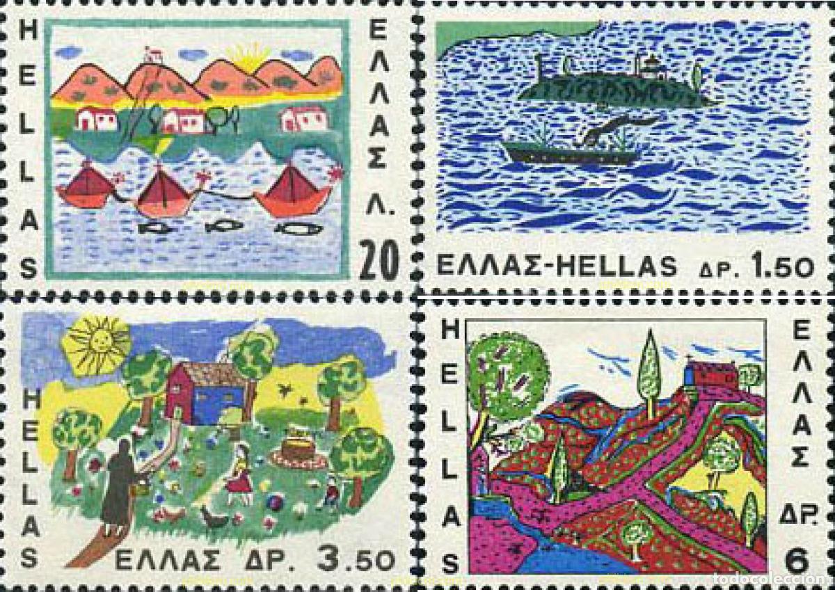 Sellos: 132684 MNH GRECIA 1967 DISE&Ntilde;OS INFANTILES