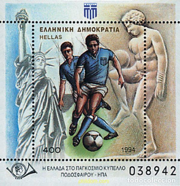 Stamps: 66083 MNH GRECIA 1994 COPA DEL MUNDO DE FUTBOL. USA-94