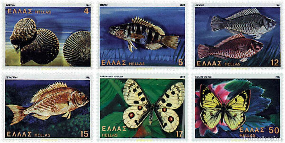 Sellos: 94771 MNH GRECIA 1981 FAUNA