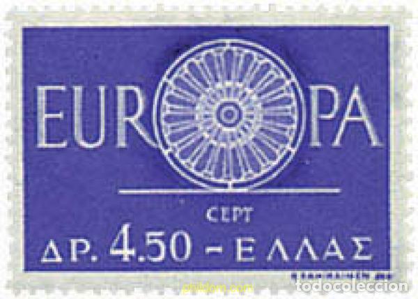 Sellos: 654878 HINGED GRECIA 1960 EUROPA CEPT. RUEDA CON 19 RADIOS