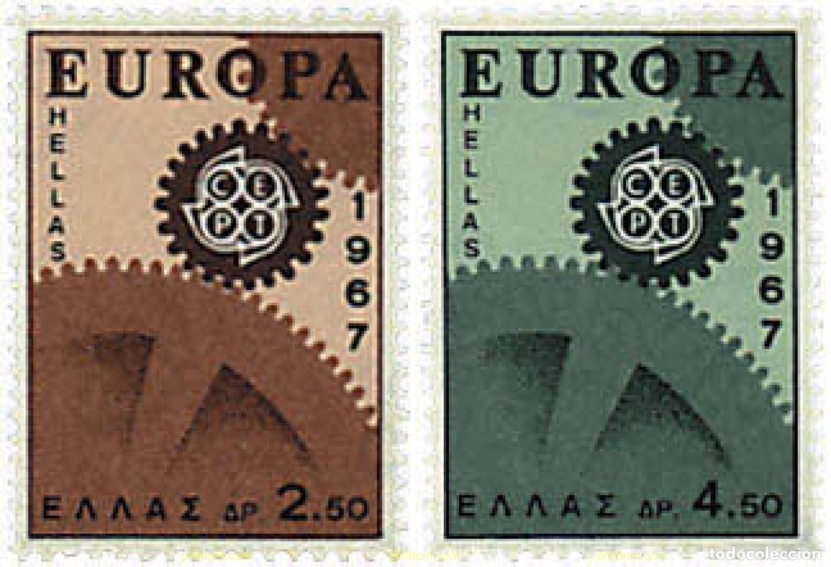 Sellos: 62122 MNH GRECIA 1967 EUROPA CEPT. ENGRANAJES
