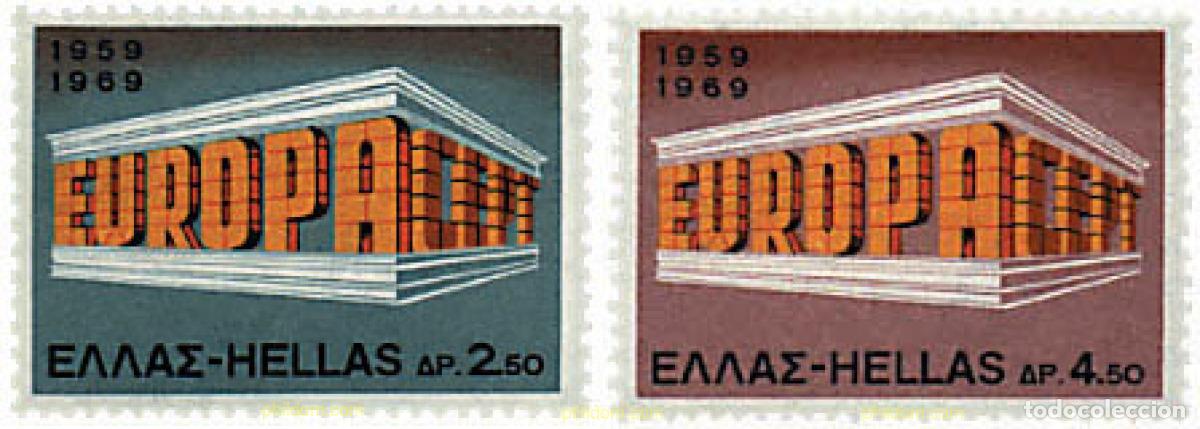 Sellos: 62176 MNH GRECIA 1969 EUROPA CEPT. 10 ANIVERSARIO DE LA CEPT