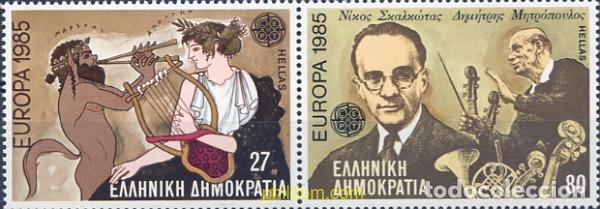 Sellos: 320054 MNH GRECIA 1985 EUROPA CEPT. A&Ntilde;O EUROPEO DE LA MUSICA