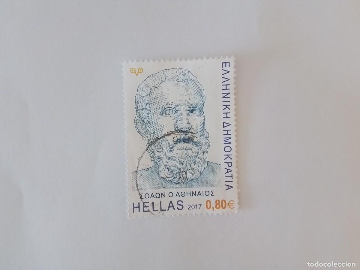 Sellos: A&Ntilde;O 2017 GRECIA SELLO USADOS