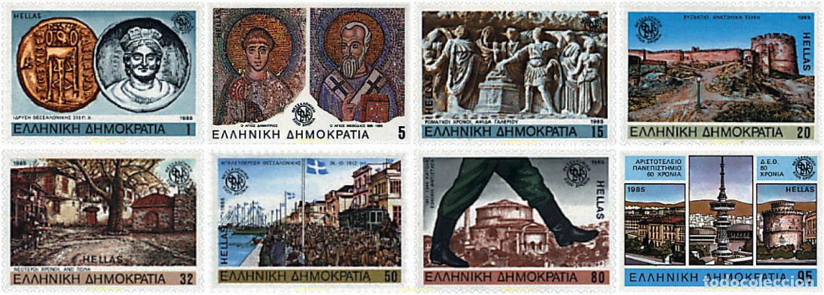 Sellos: 58341 MNH GRECIA 1985 23 CENTENARIO DE LA FUNDACION DE TESALONICA