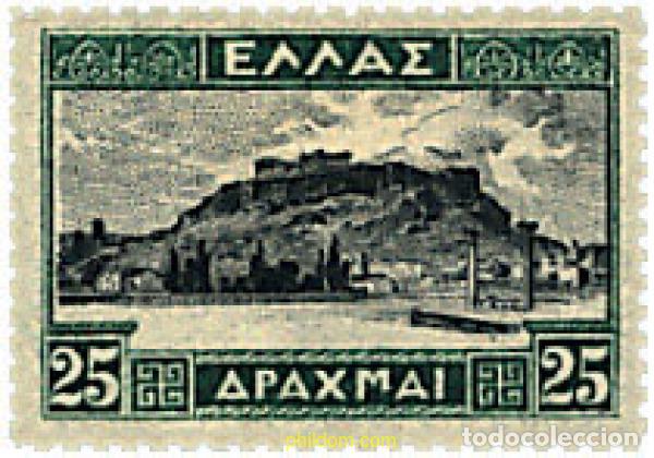 Sellos: 654817 MNH GRECIA 1927 SERIE BASICA