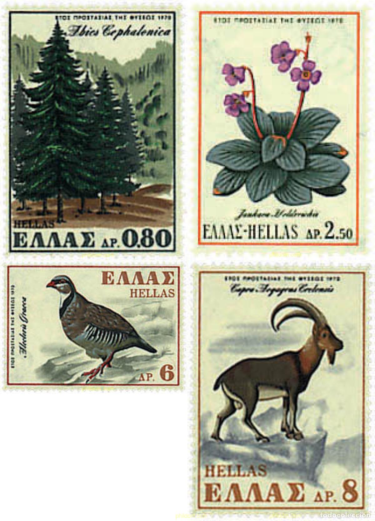 Sellos: 91662 MNH GRECIA 1970 PROTECCION DE LA NATURALEZA