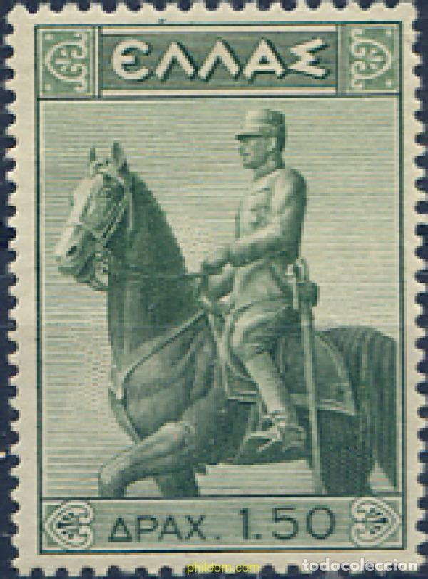 Briefmarken: 667906 HINGED GRECIA 1938 15 ANIVERSARIO DE LA MUERTE DEL REY CONSTANTINO