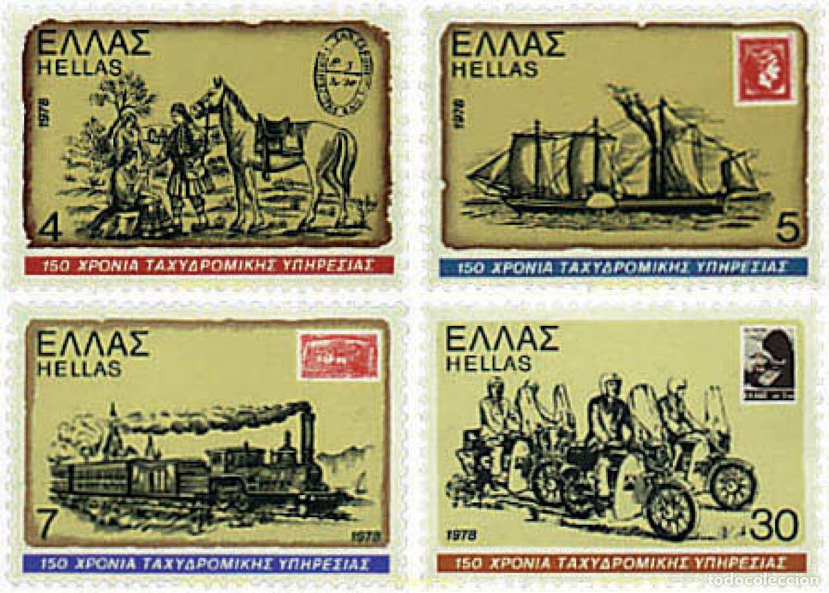Briefmarken: 276661 MNH GRECIA 1978 150 ANIVERSARIO DEL CORREO