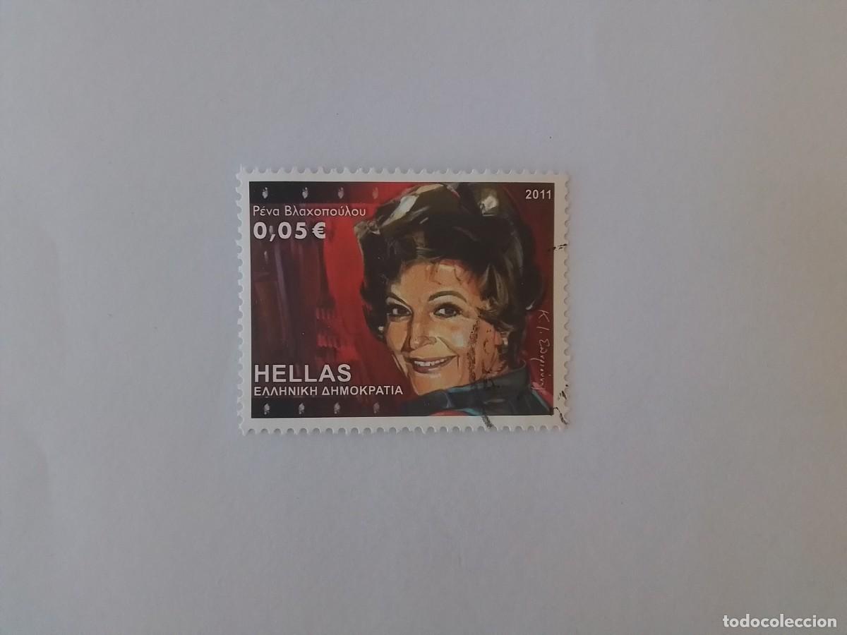 Sellos: A&Ntilde;O 2011 GRECIA SELLO USADO