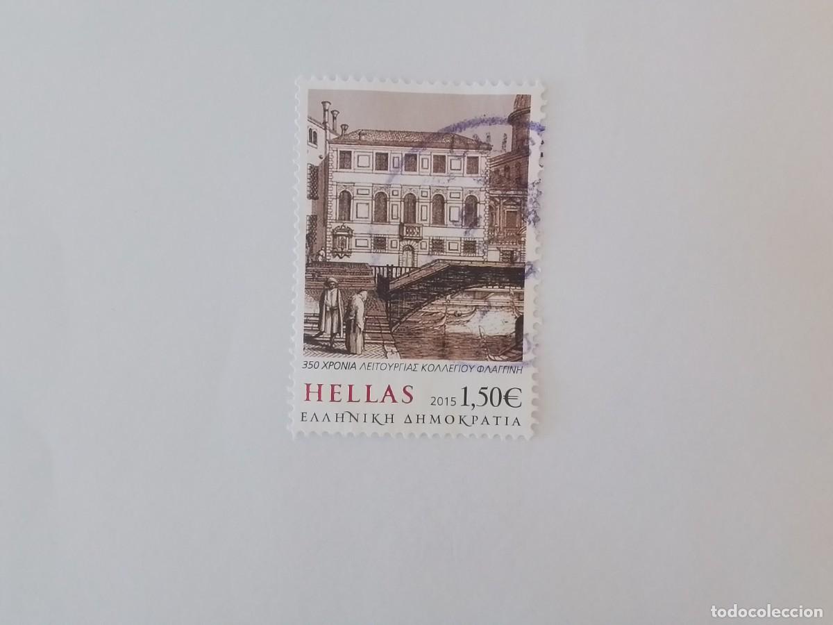 Sellos: A&Ntilde;O 2015 GRECIA SELLO USADO