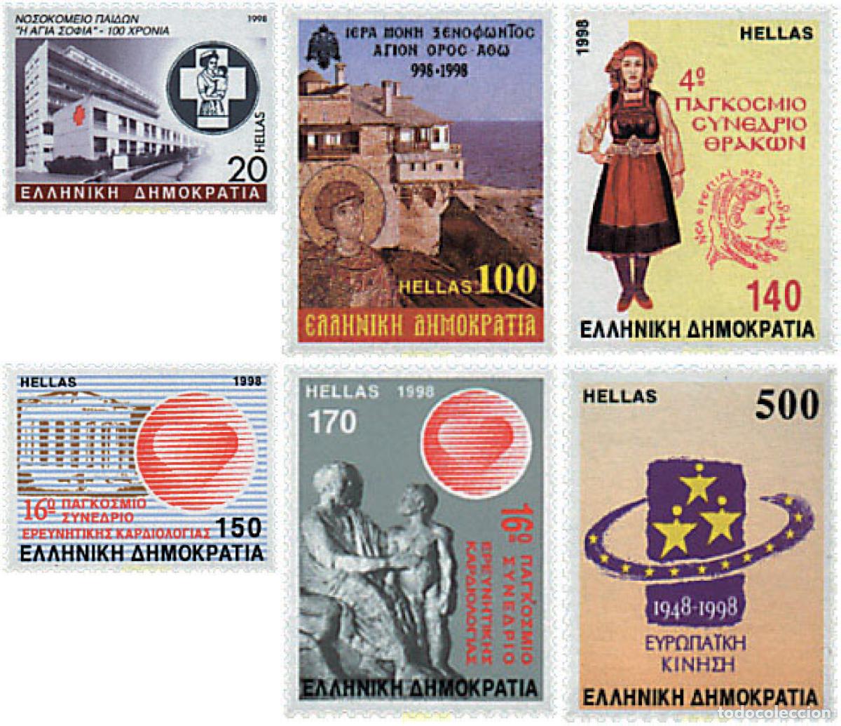 Sellos: 31122 MNH GRECIA 1998 ANIVERSARIOS