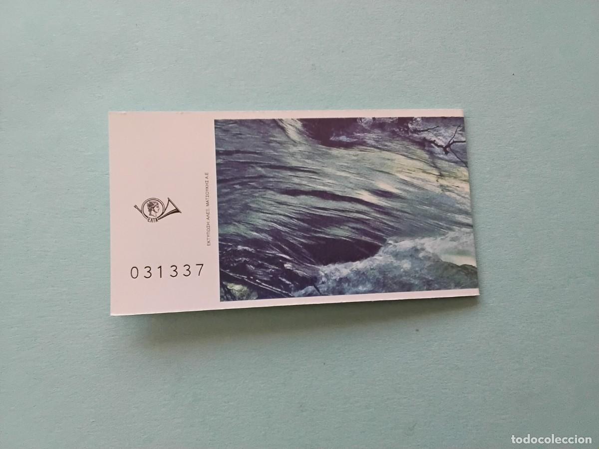 Sellos: Carnet sellos Grecia 2001 - Foto 3