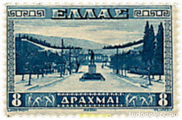 Sellos: 370409 HINGED GRECIA 1934 ESTADIO DE ATENAS