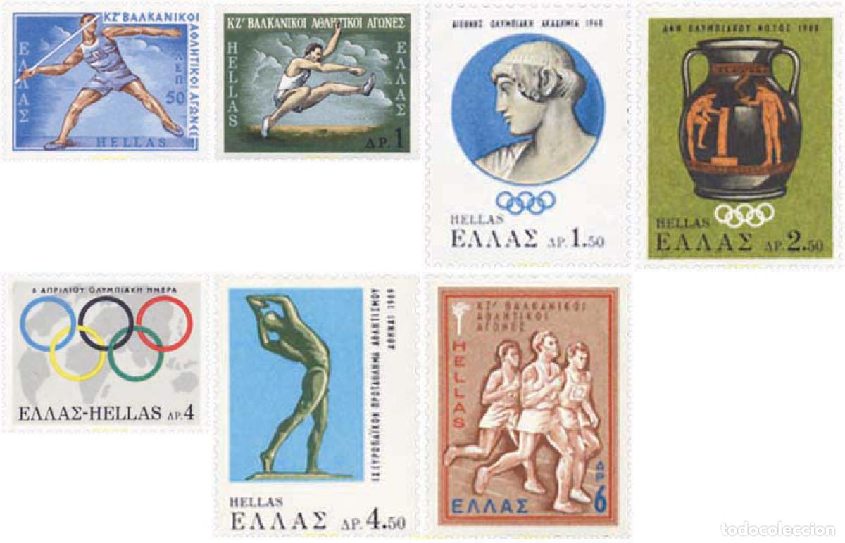 Briefmarken: 65997 MNH GRECIA 1968 DEPORTES