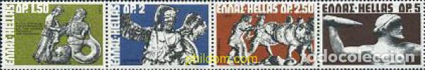 Briefmarken: 212894 MNH GRECIA 1972 MITOLOGIA GRIEGA