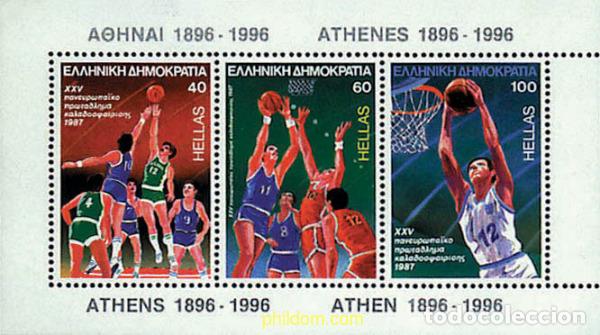 Briefmarken: 51970 MNH GRECIA 1987 25 CAMPEONATO DE EUROPA DE BALONCESTO