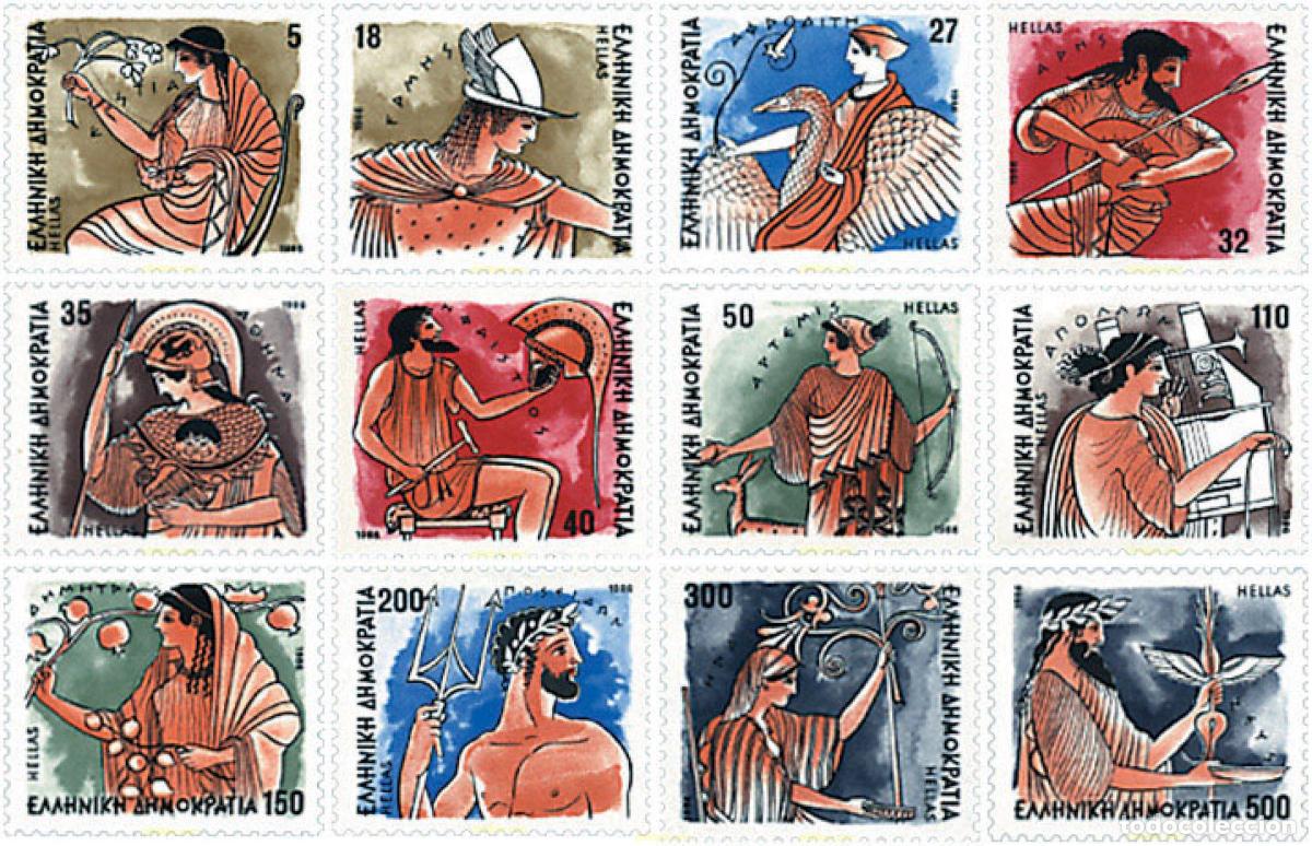 Sellos: 91675 MNH GRECIA 1986 DIOSES DE OLIMPO