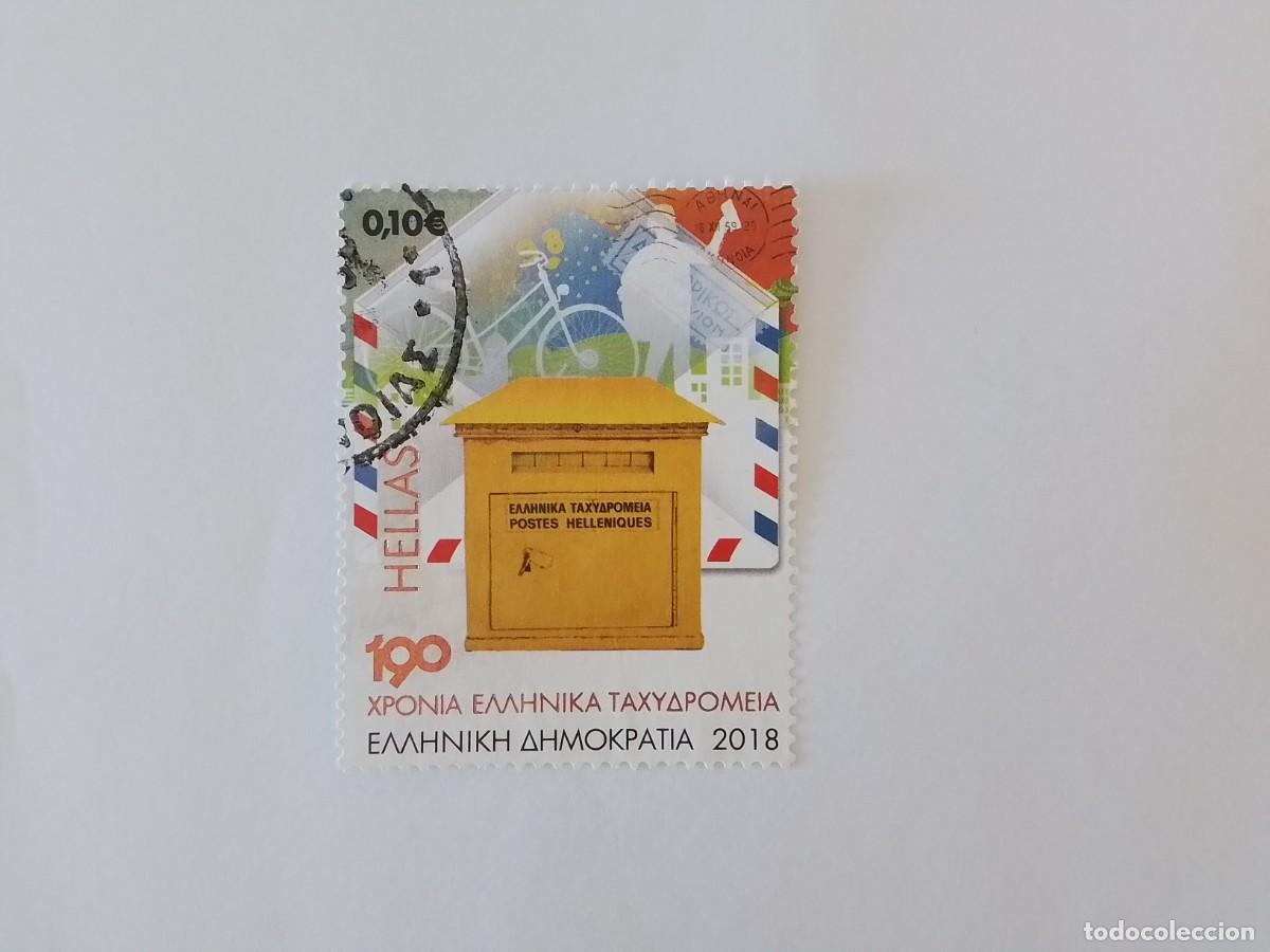Sellos: A&Ntilde;O 2018 GRECIA SELLO USADO